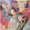 10. New Jazz Festival Moers: John Zorn & Naked City - concert poster Konzertplakat 12.-15.5.1989