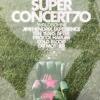 Jimi Hendrix, Procol Harum - Super Concert Konzertplakat concert poster 4.7.1970 Berlin