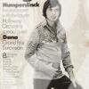 Engelbert Humperdinck + Laurie Holloway Orchestra,  Dana - Konzertplakat concert poster 8.4.1971 Musikhalle Hamburg